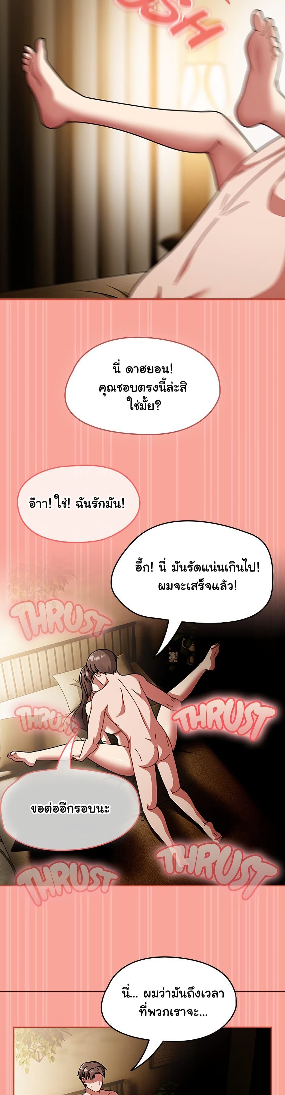 030.jpg
