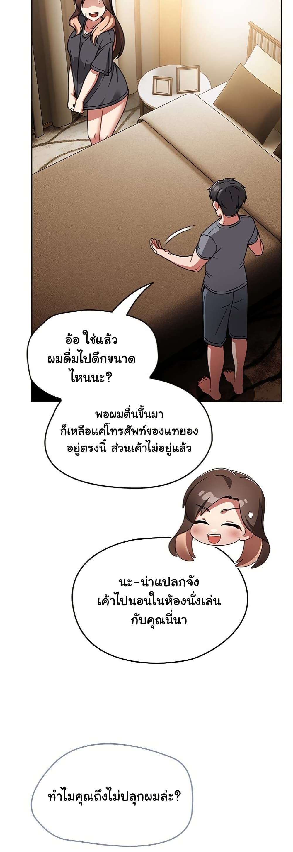008.jpg