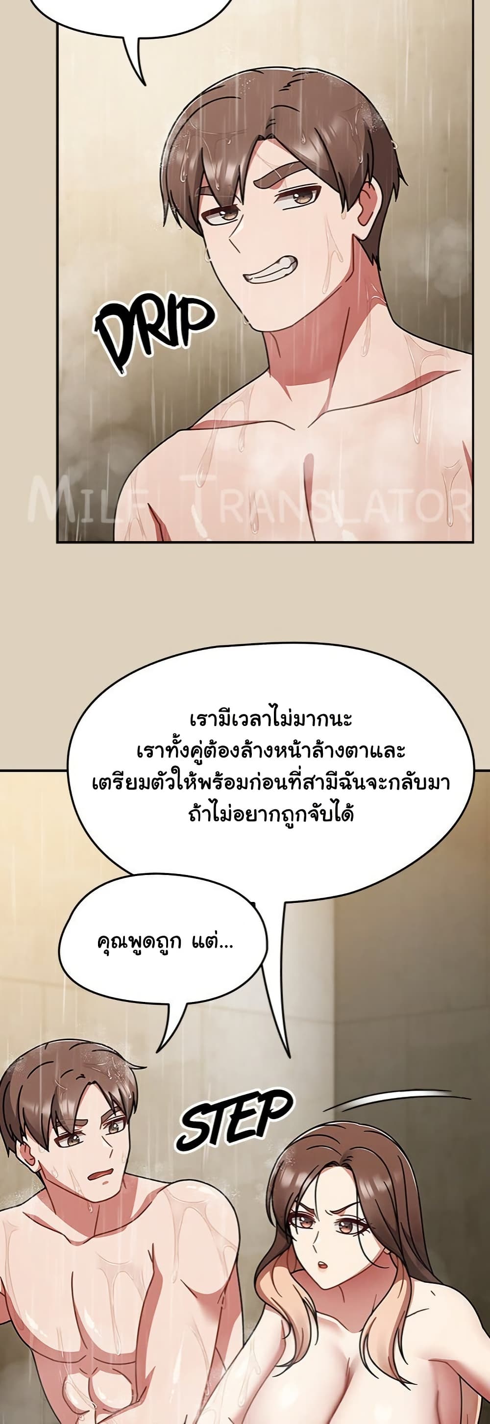 030.jpg