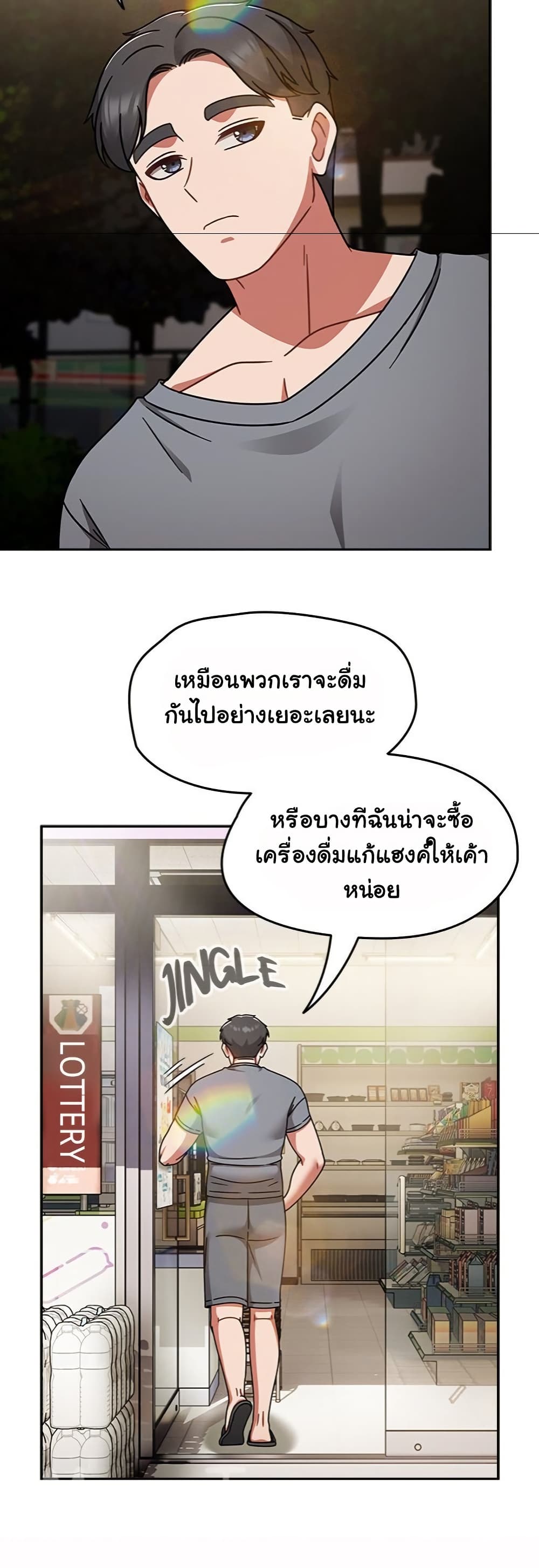 040.jpg