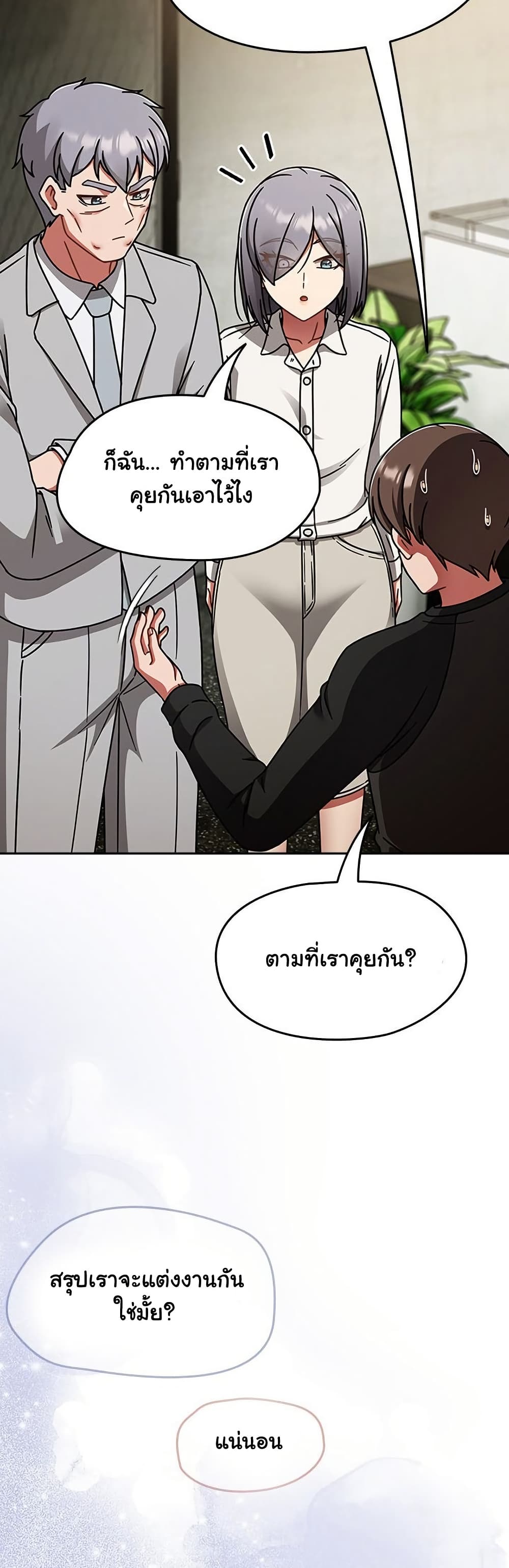 009.jpg