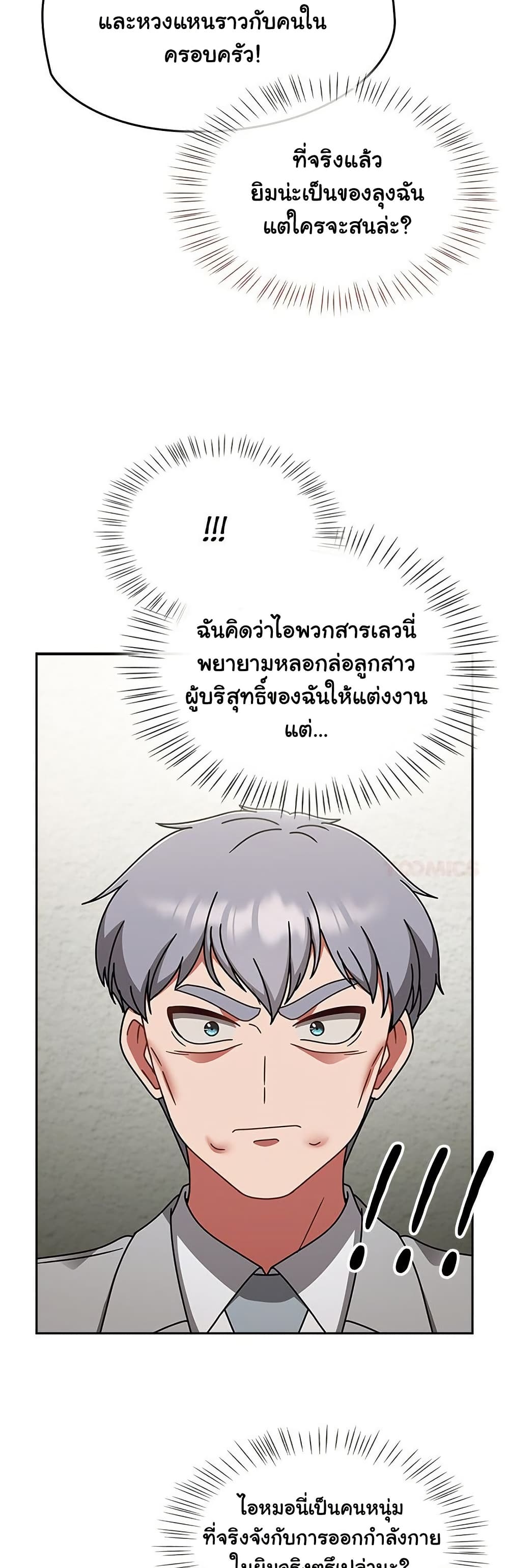 021.jpg