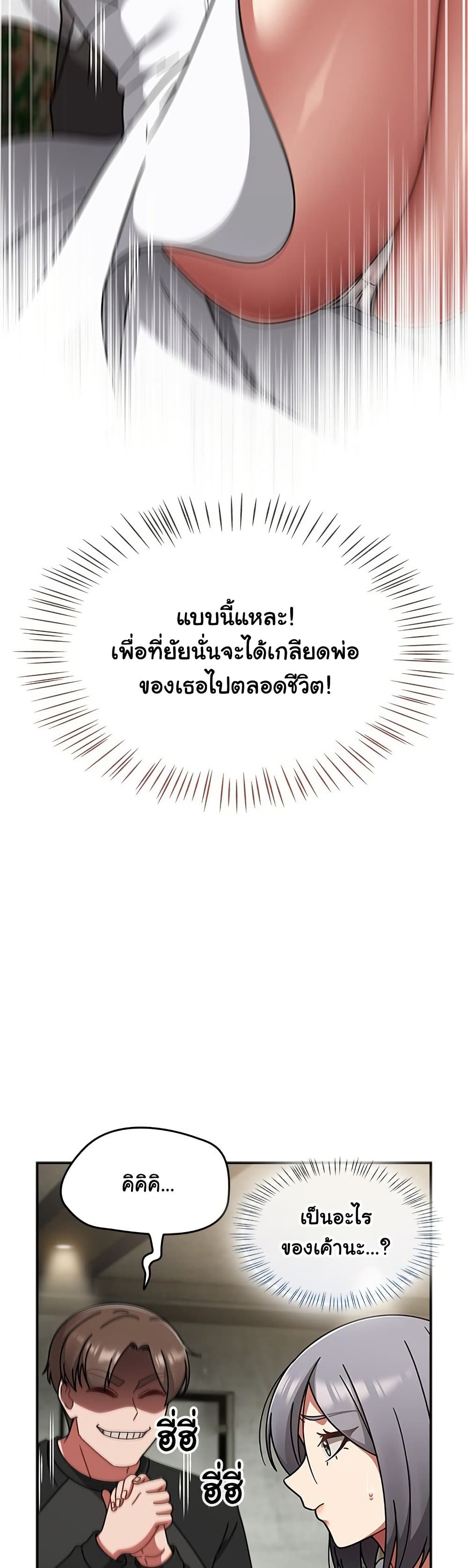 009.jpg