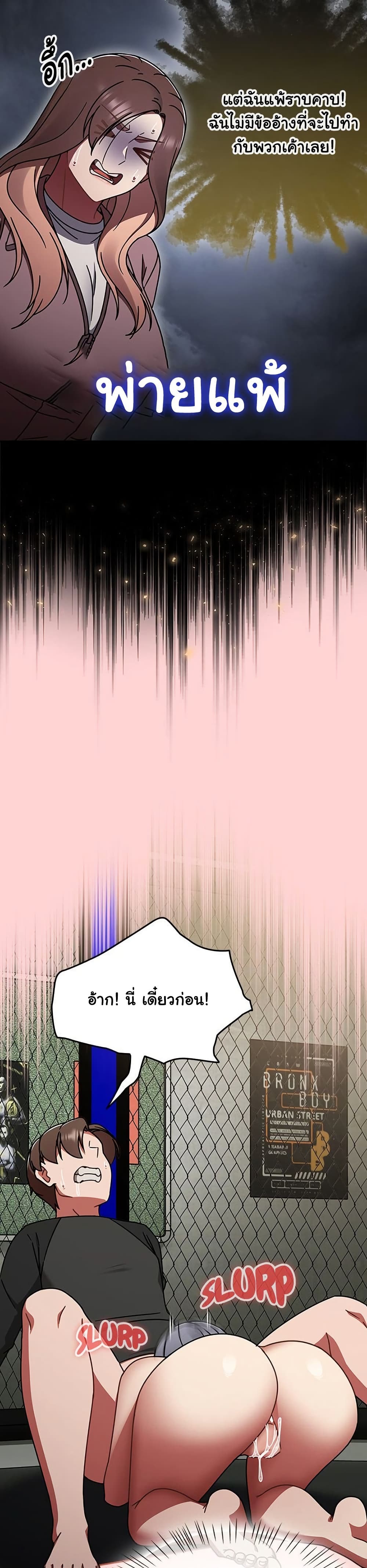 031.jpg