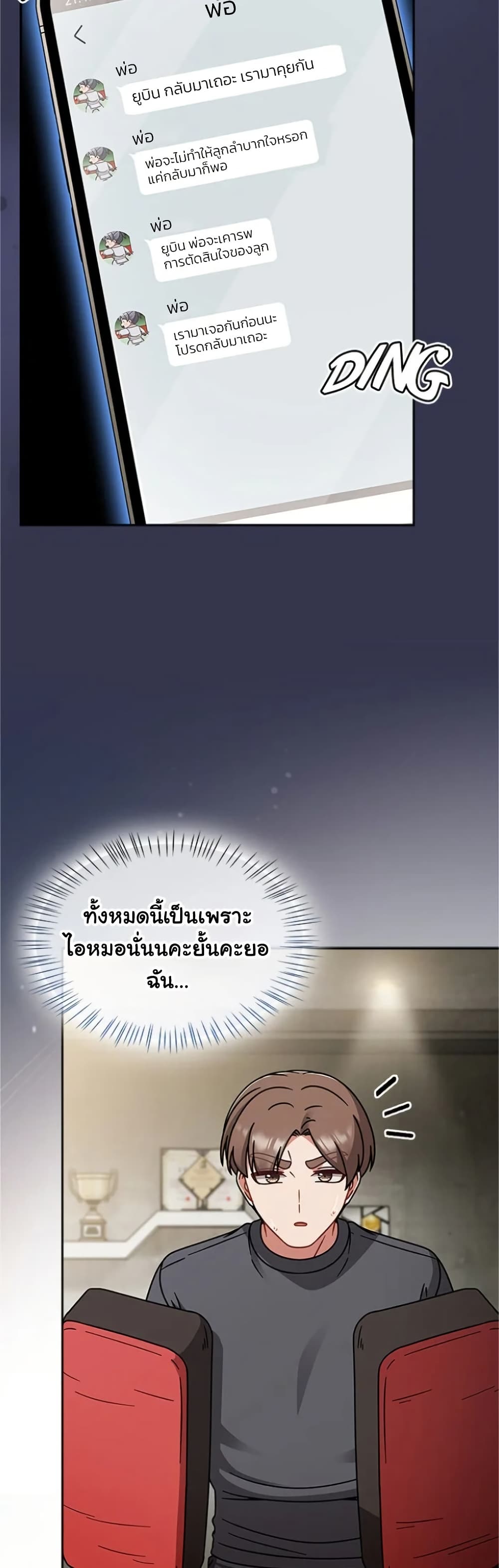006.jpg