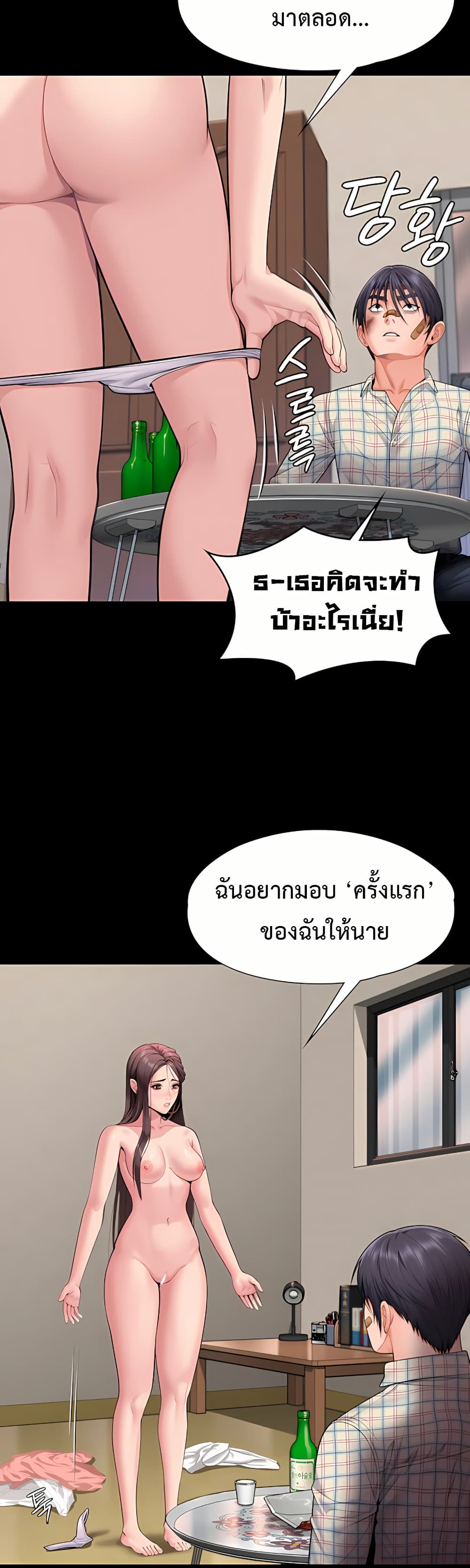 003.jpg