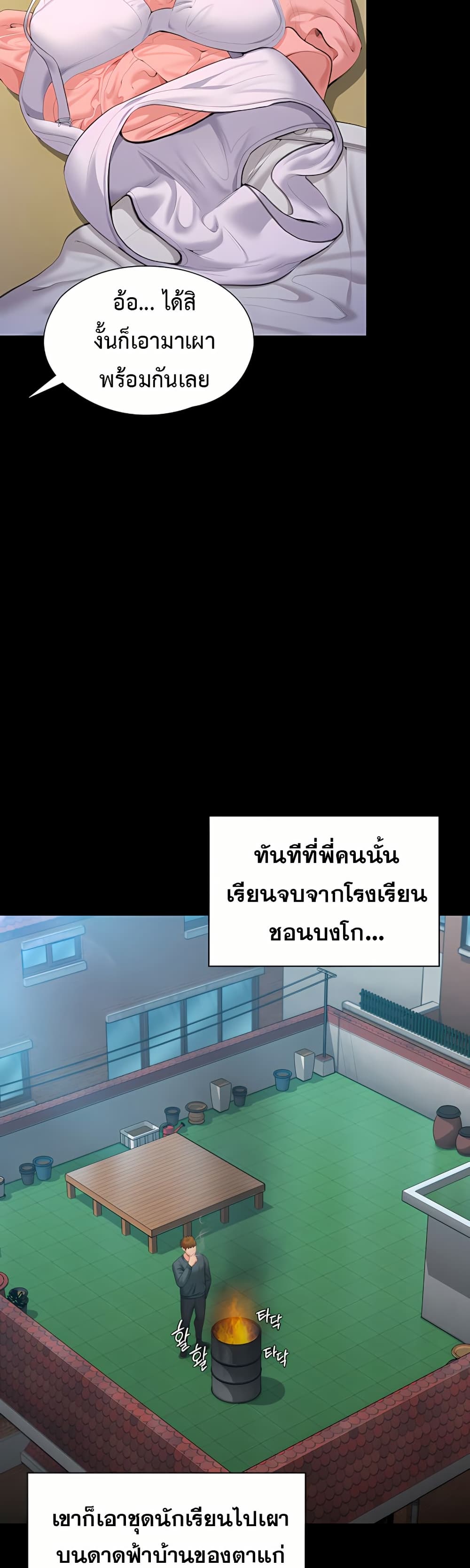 030.jpg