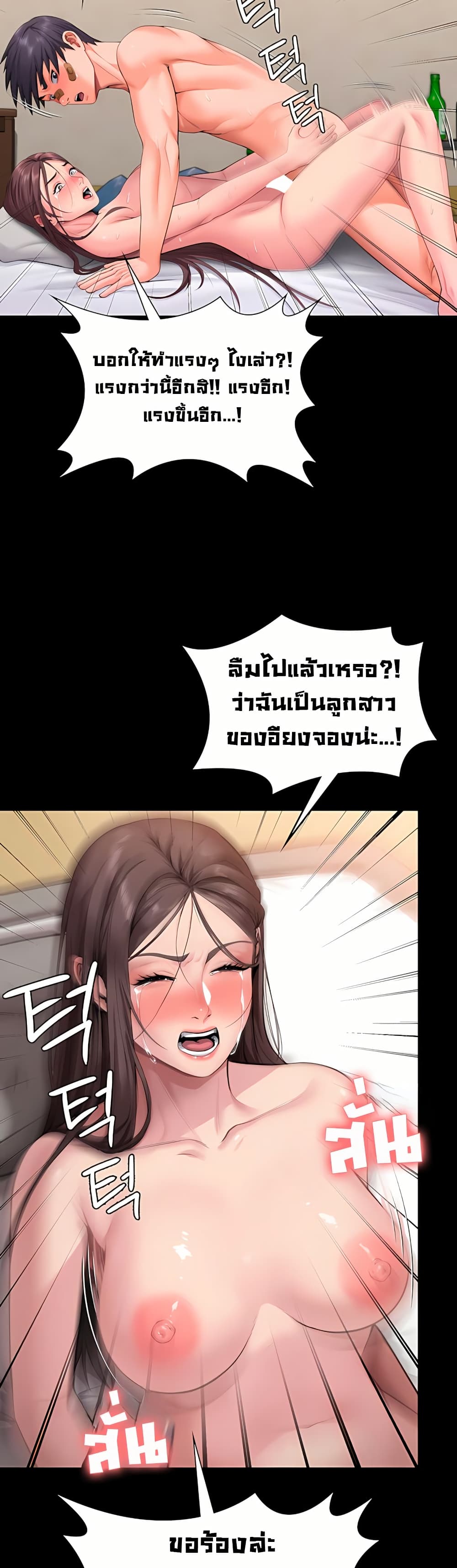 031.jpg