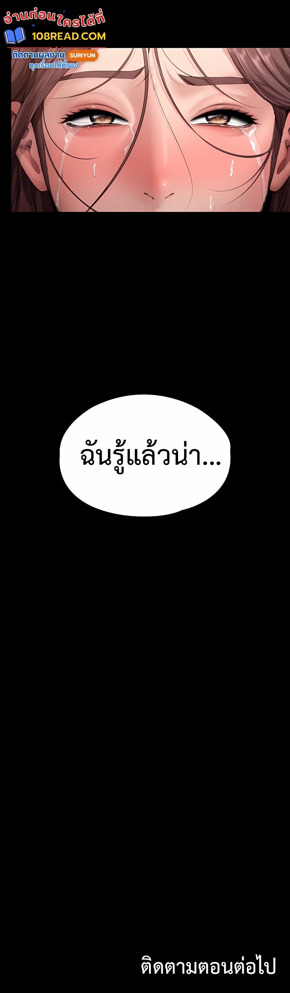 050.jpg