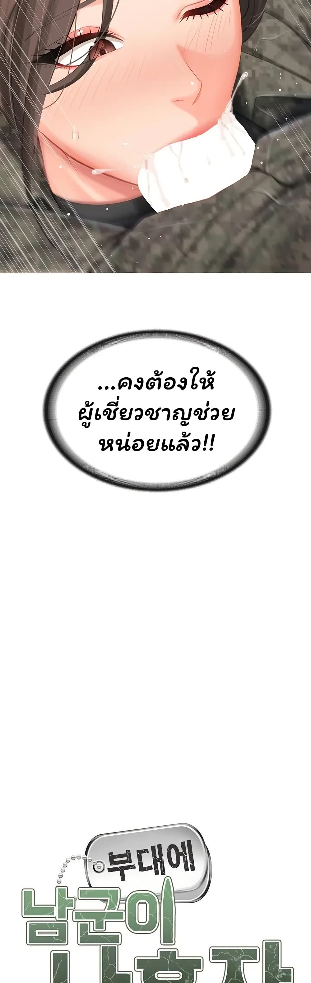 006.jpg