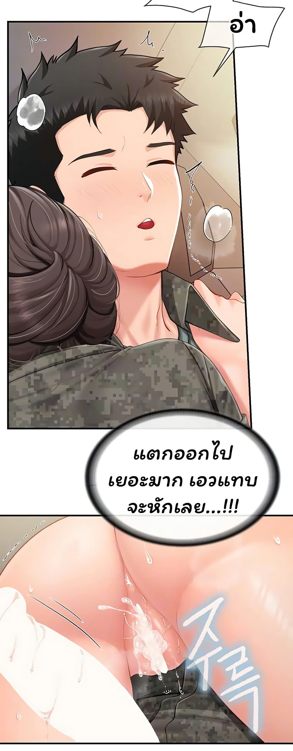 008.jpg
