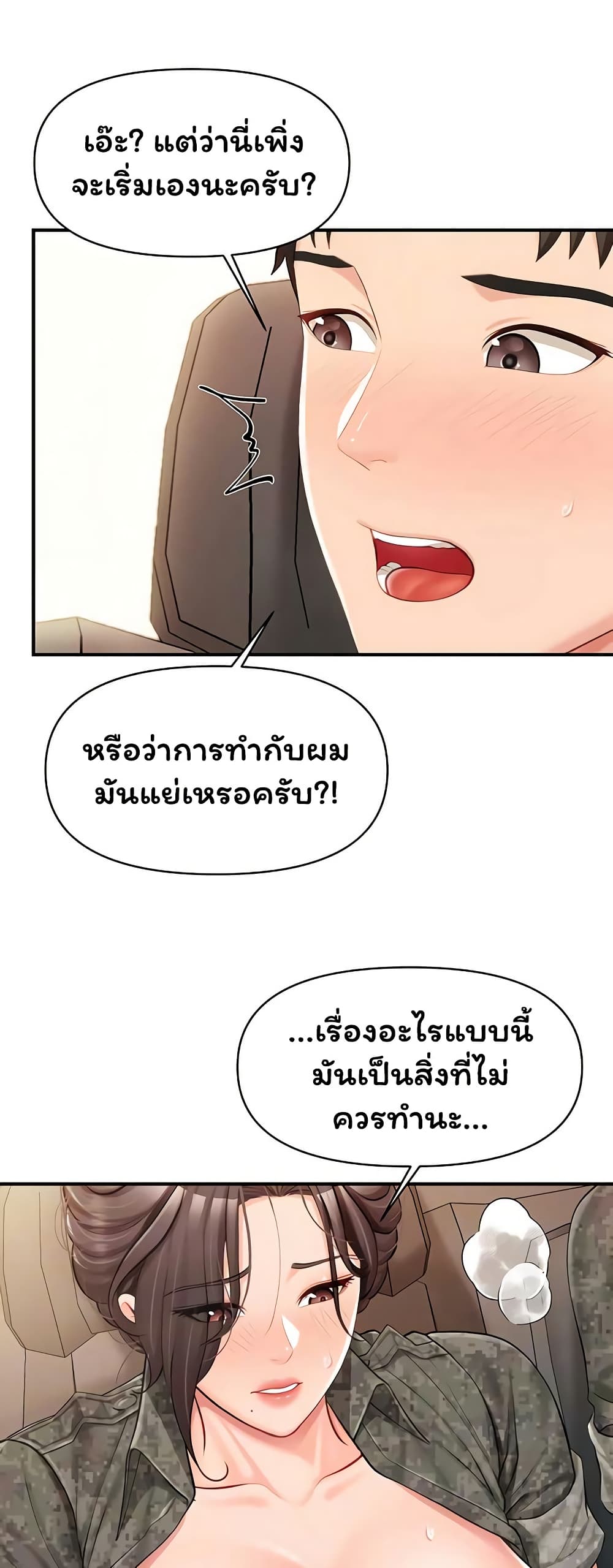 014.jpg