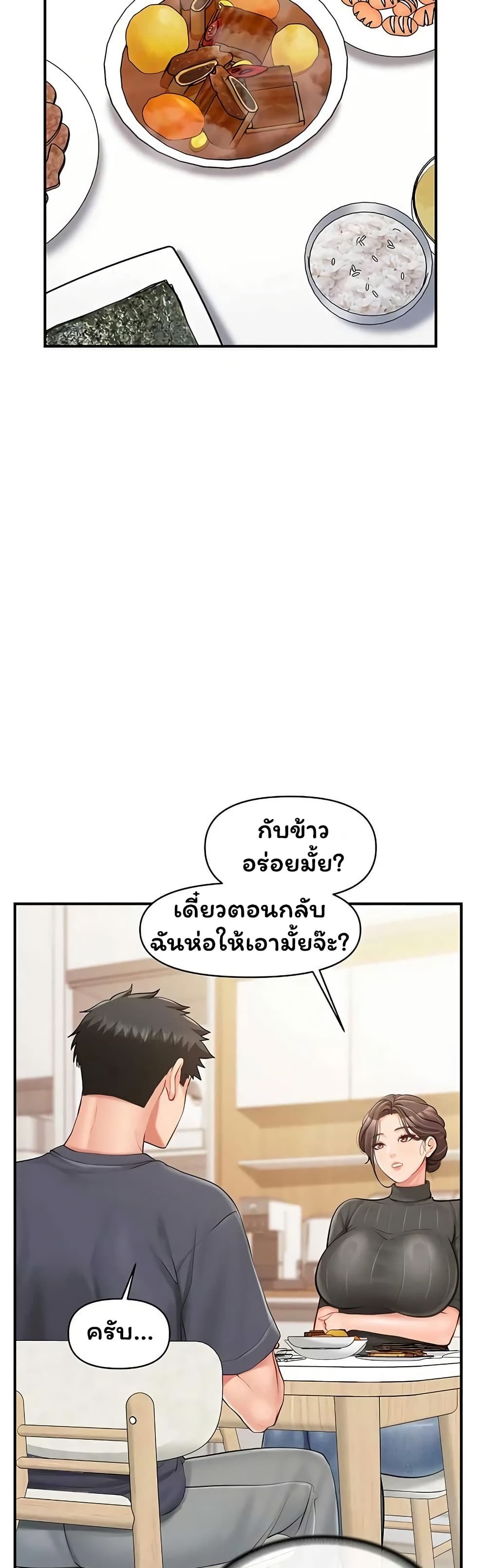 030.jpg