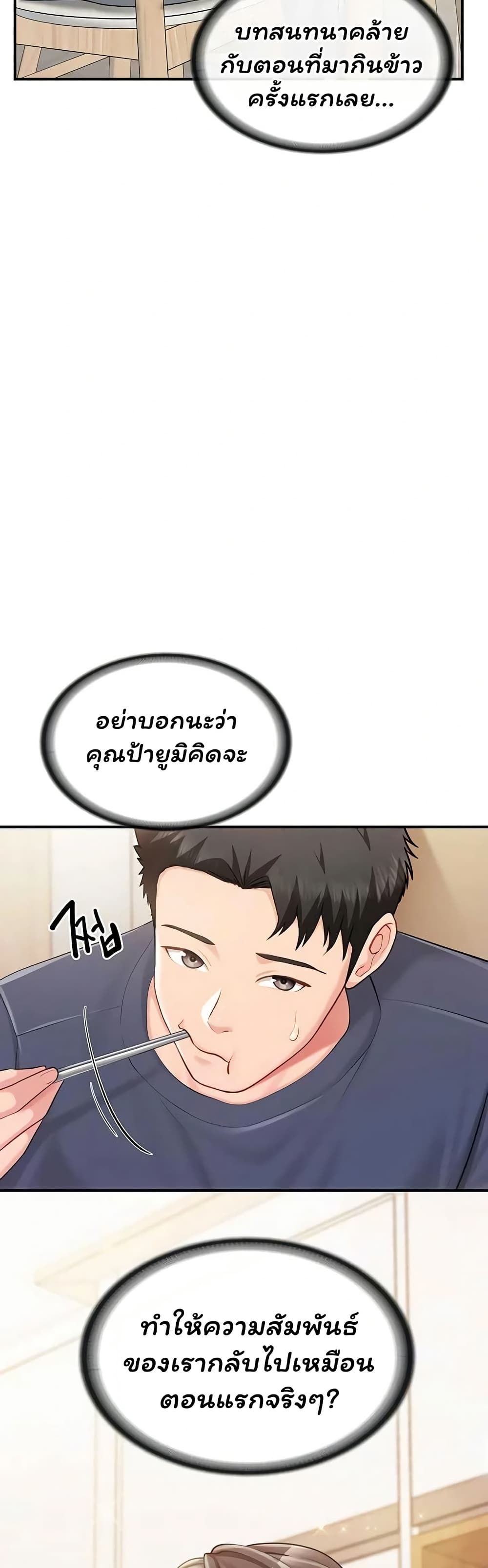 031.jpg