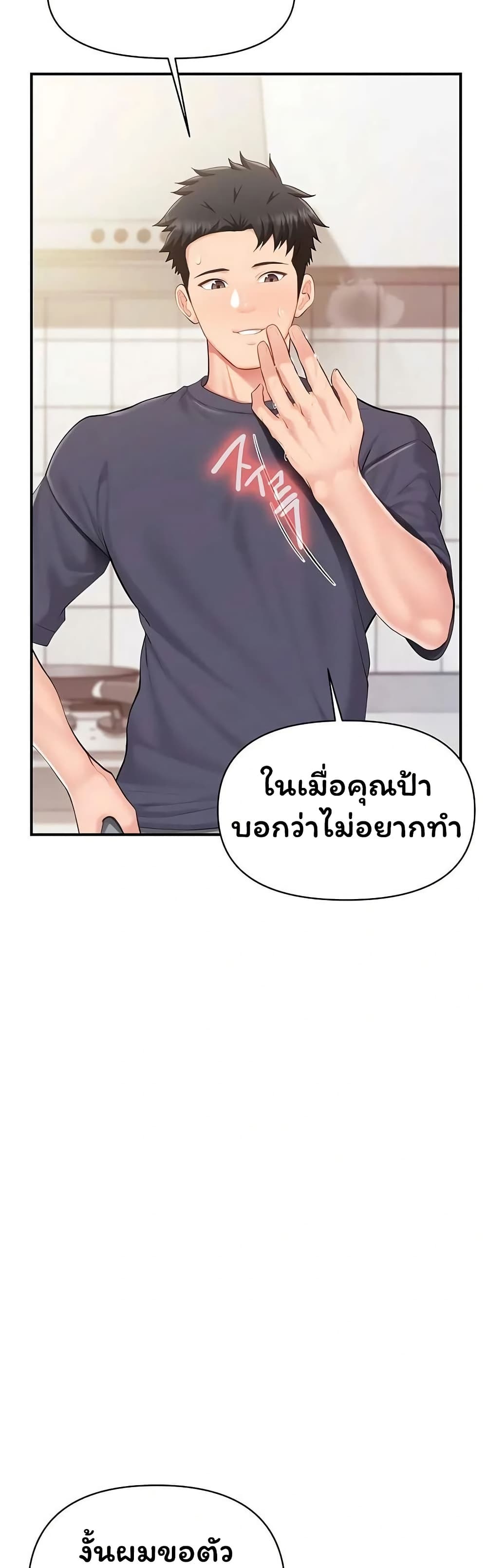 050.jpg