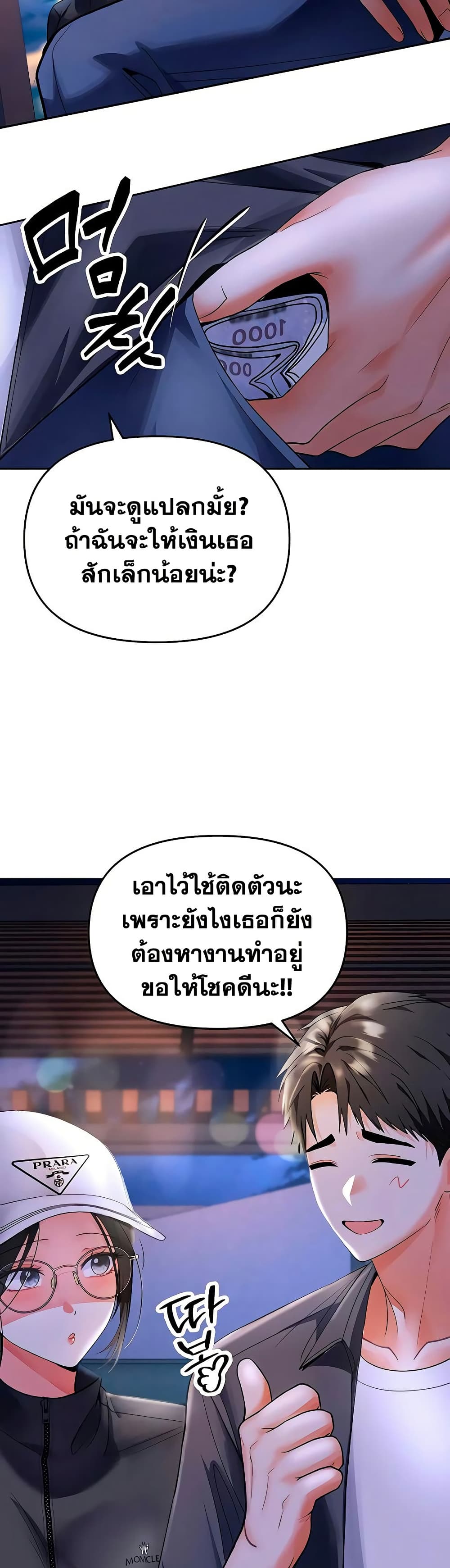 030.jpg