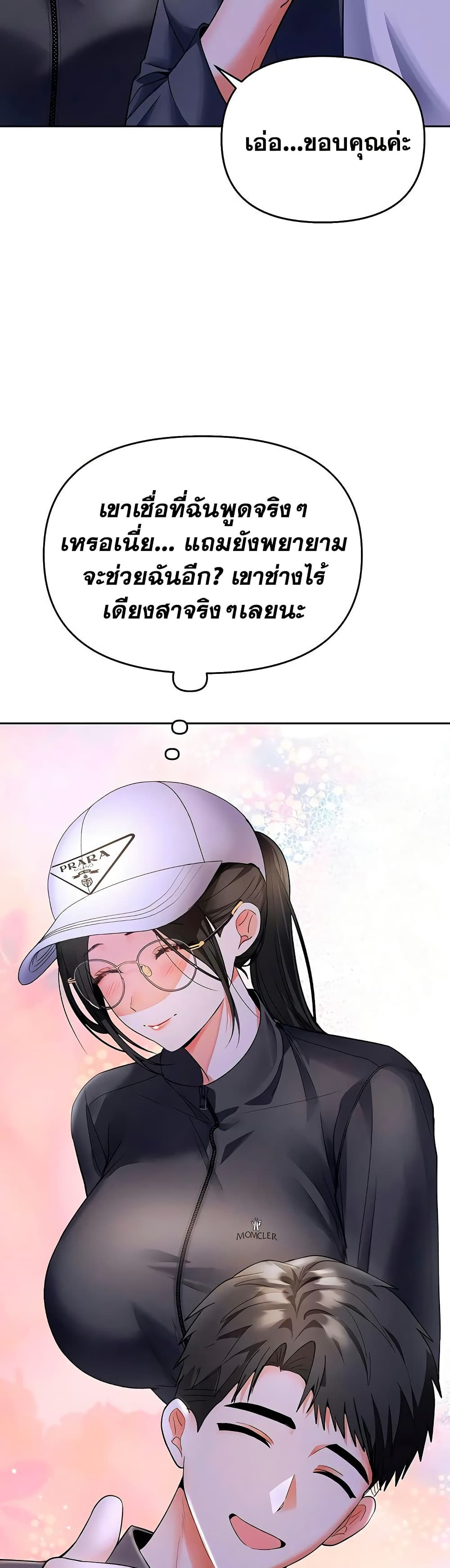 031.jpg