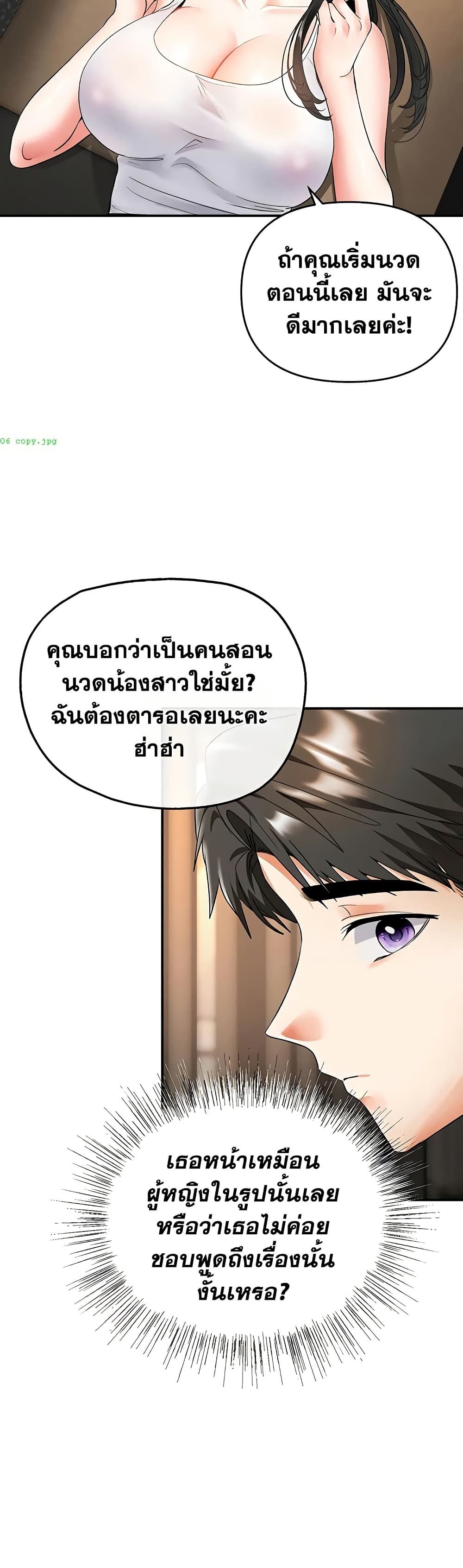 030.jpg