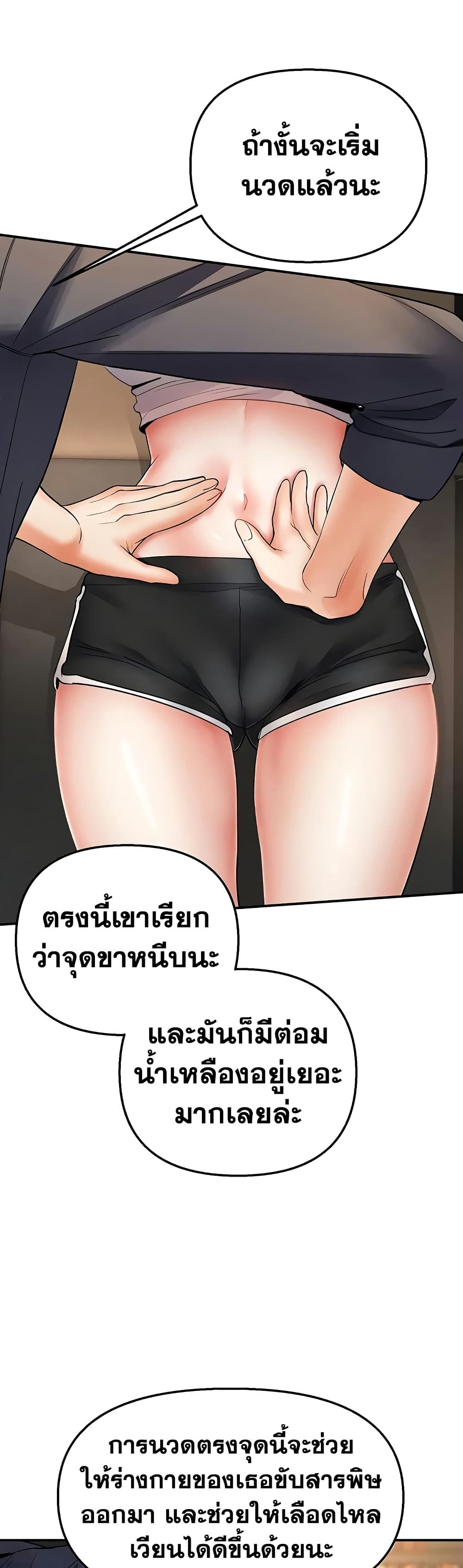 031.jpg
