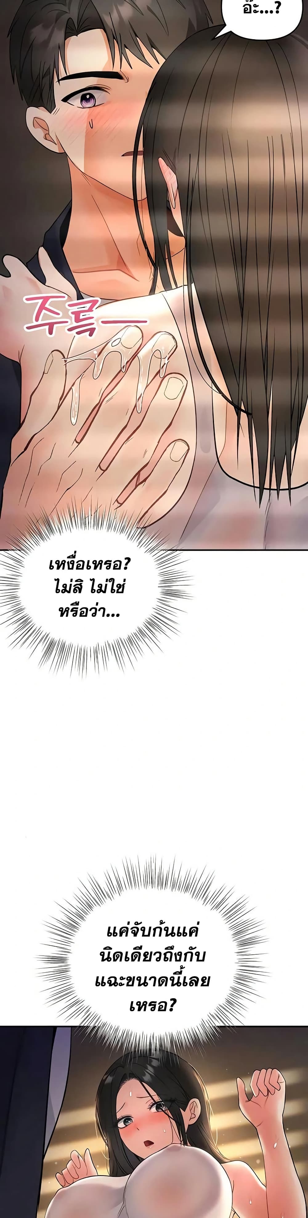 009.jpg