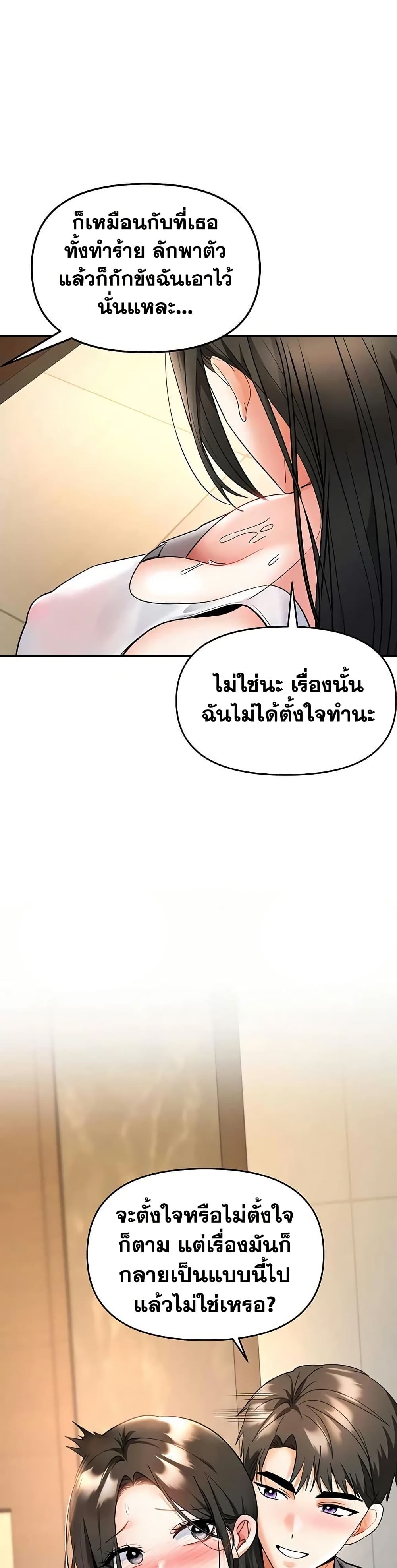 030.jpg