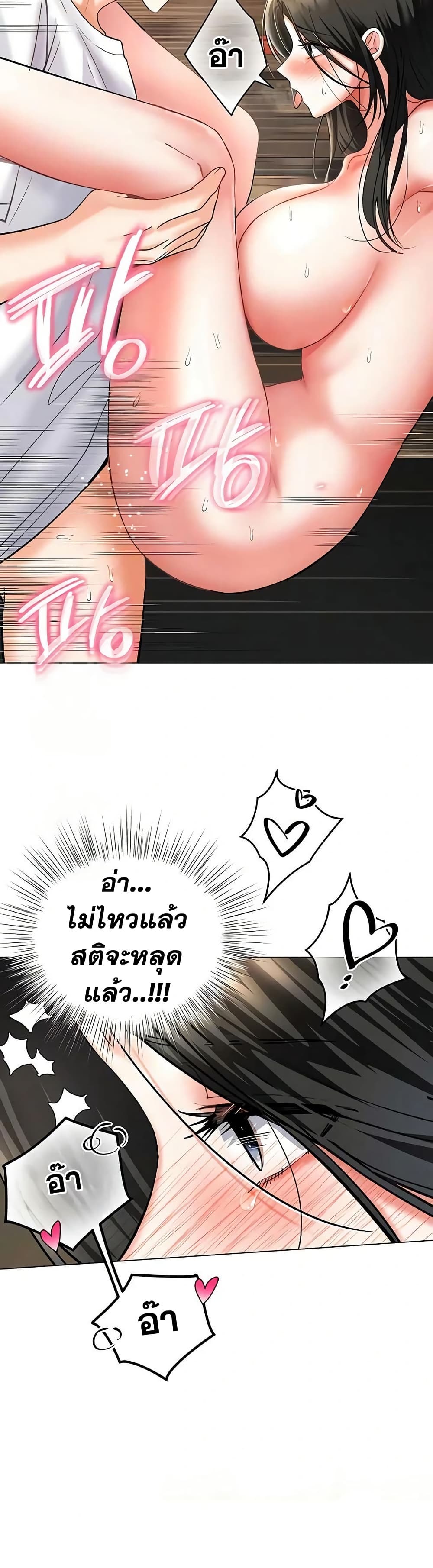 014.jpg