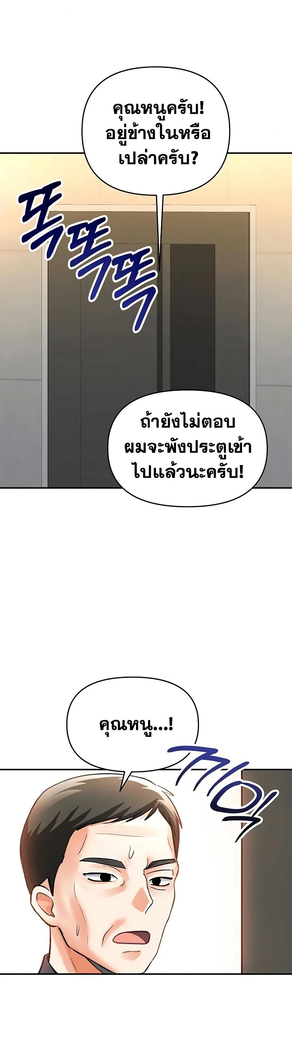 031.jpg