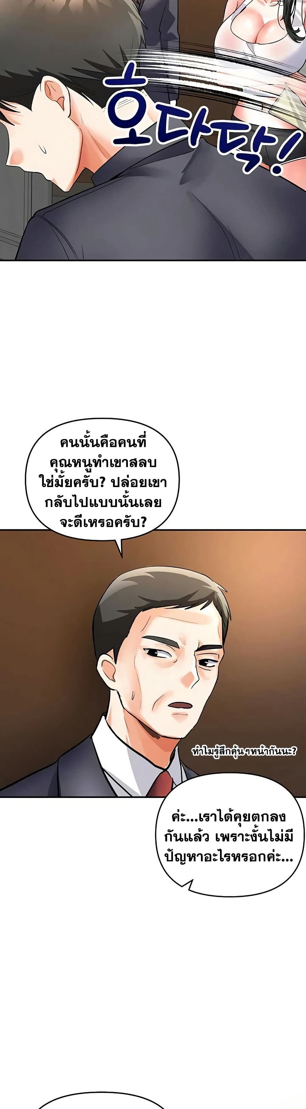 041.jpg