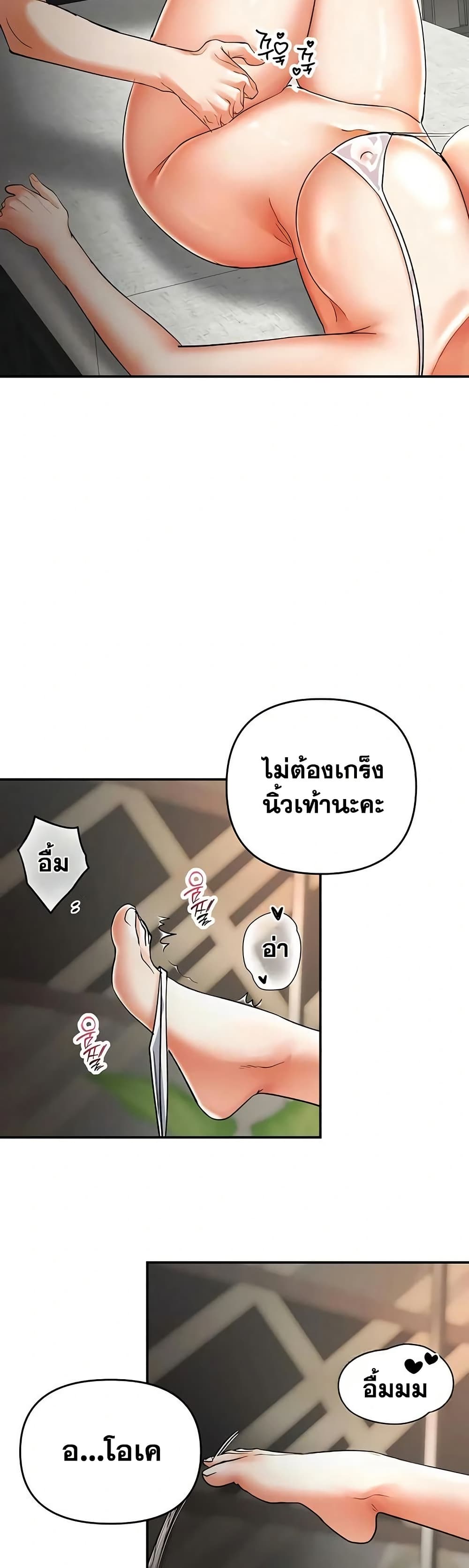 042.jpg