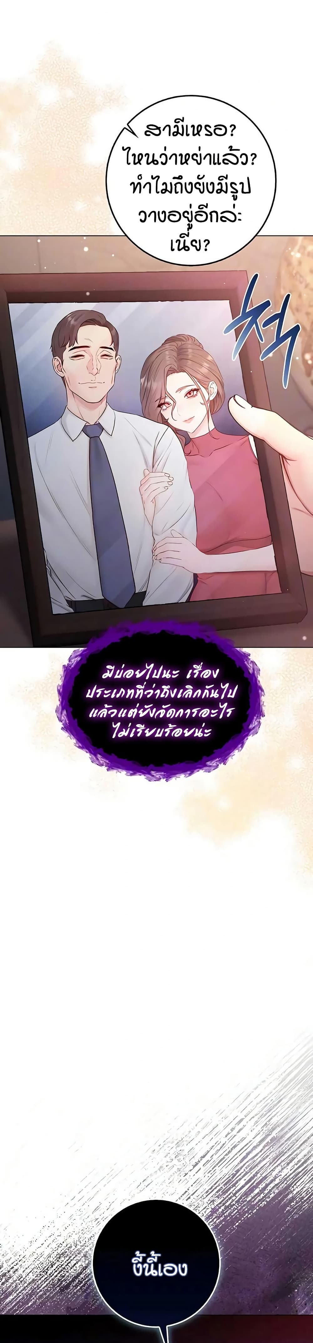 008.jpg