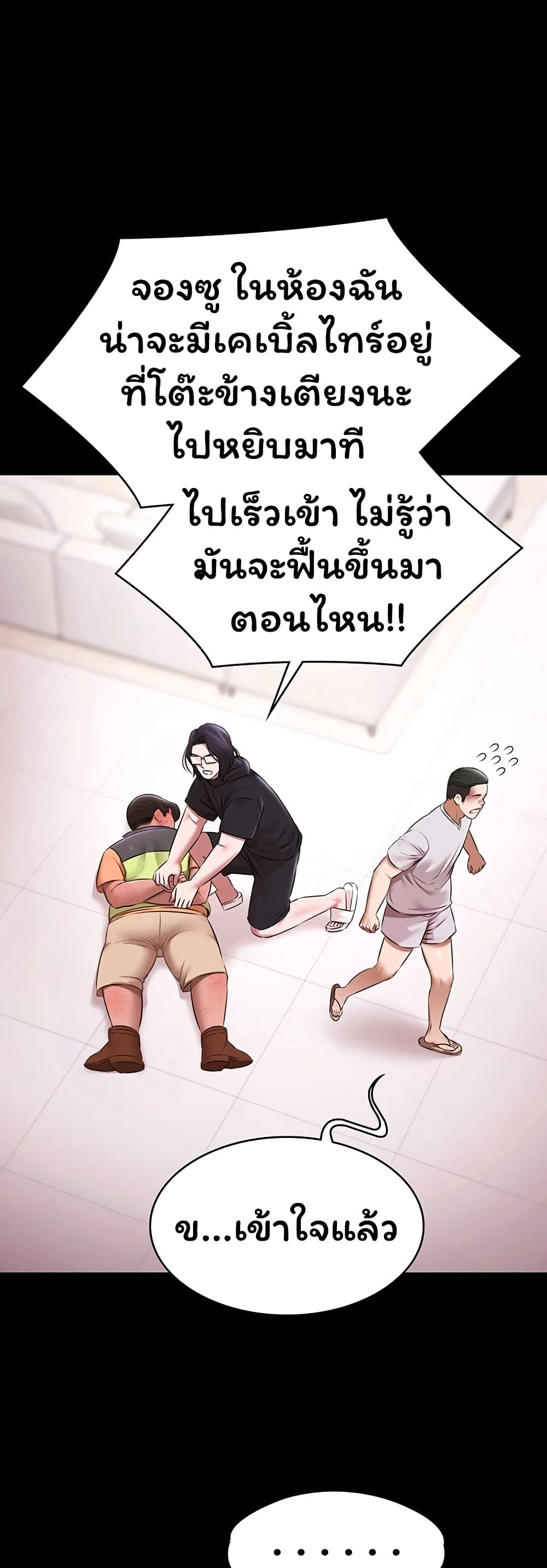 002.jpg