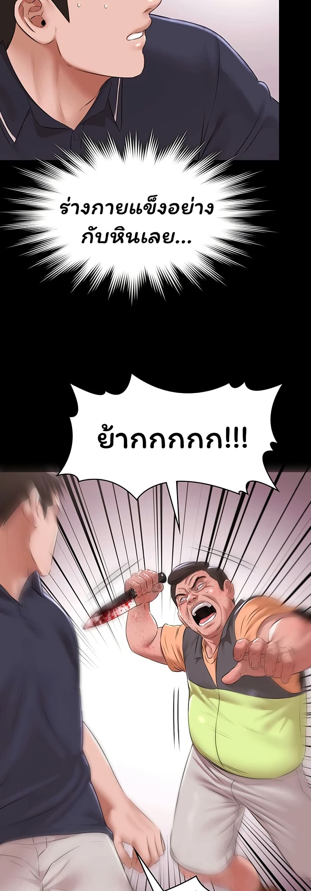 030.jpg