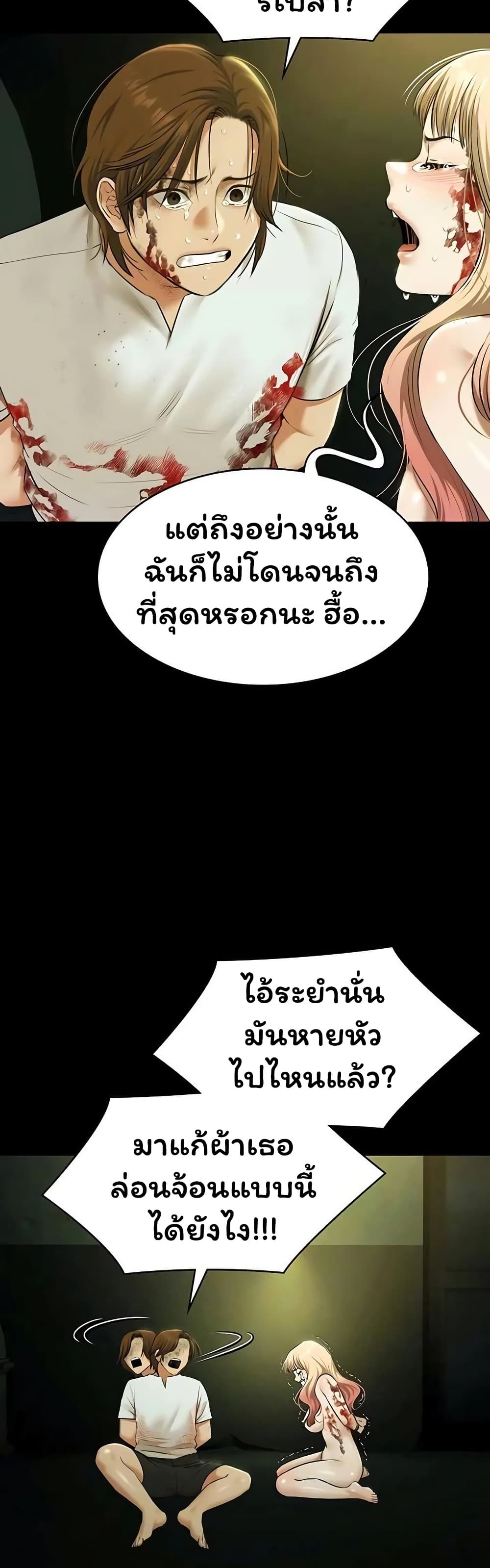 005.jpg