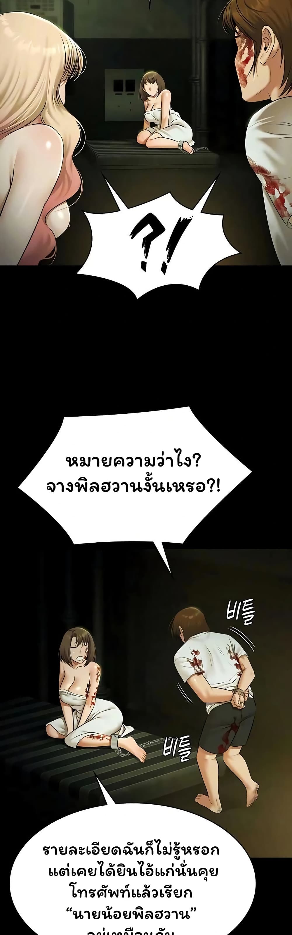 007.jpg