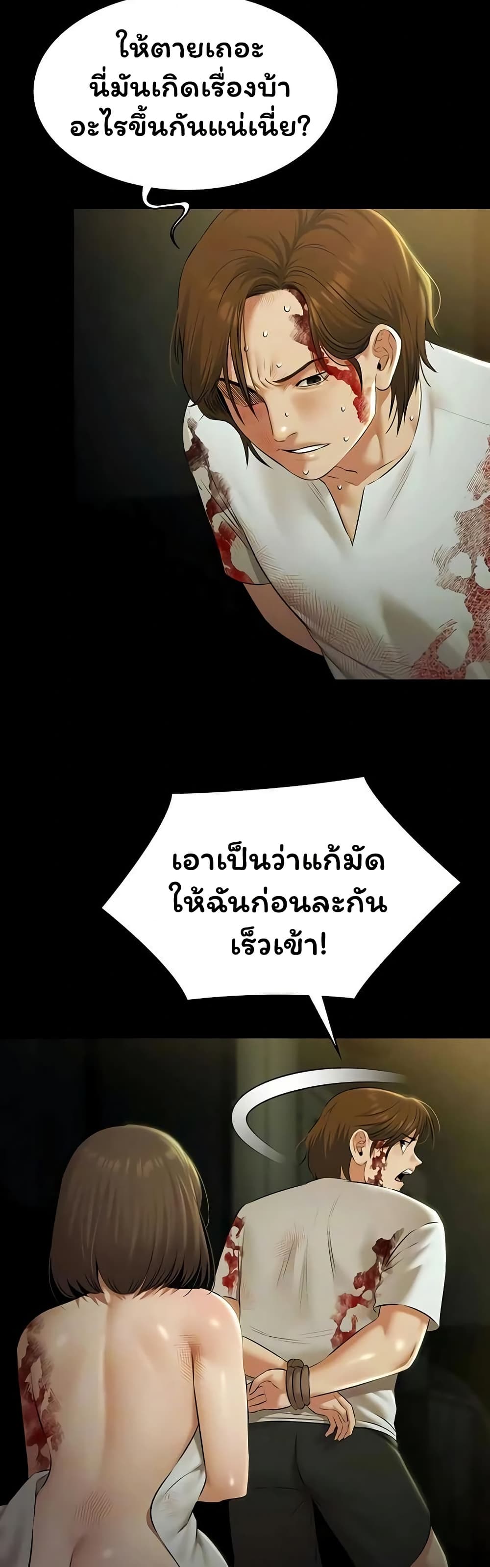 009.jpg