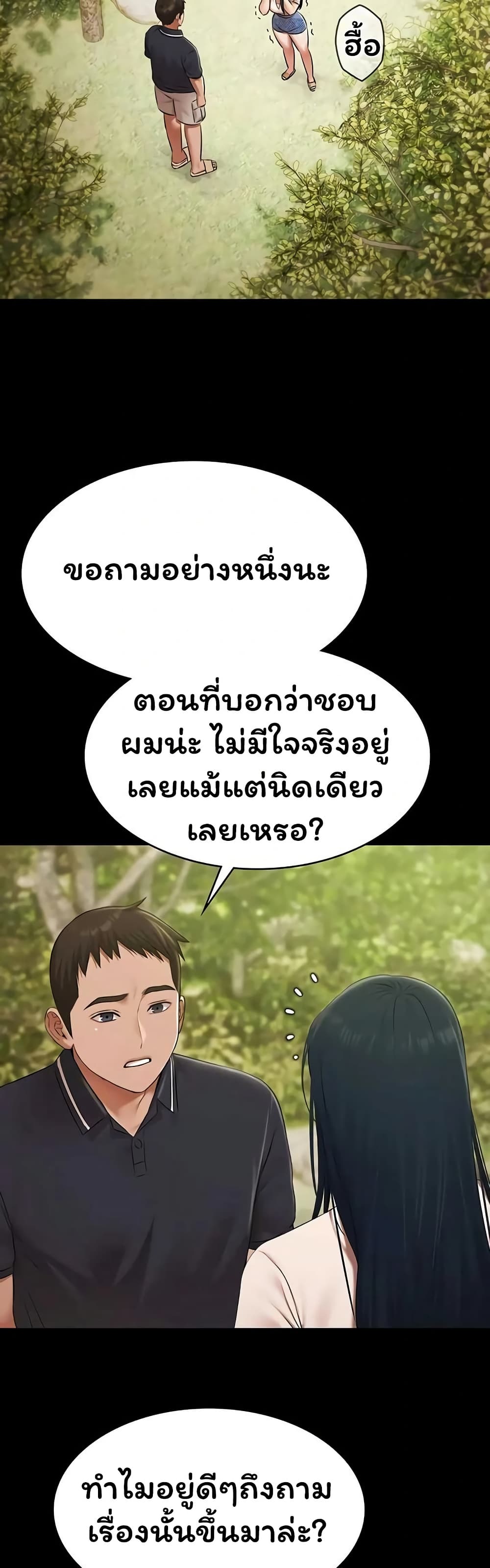 020.jpg