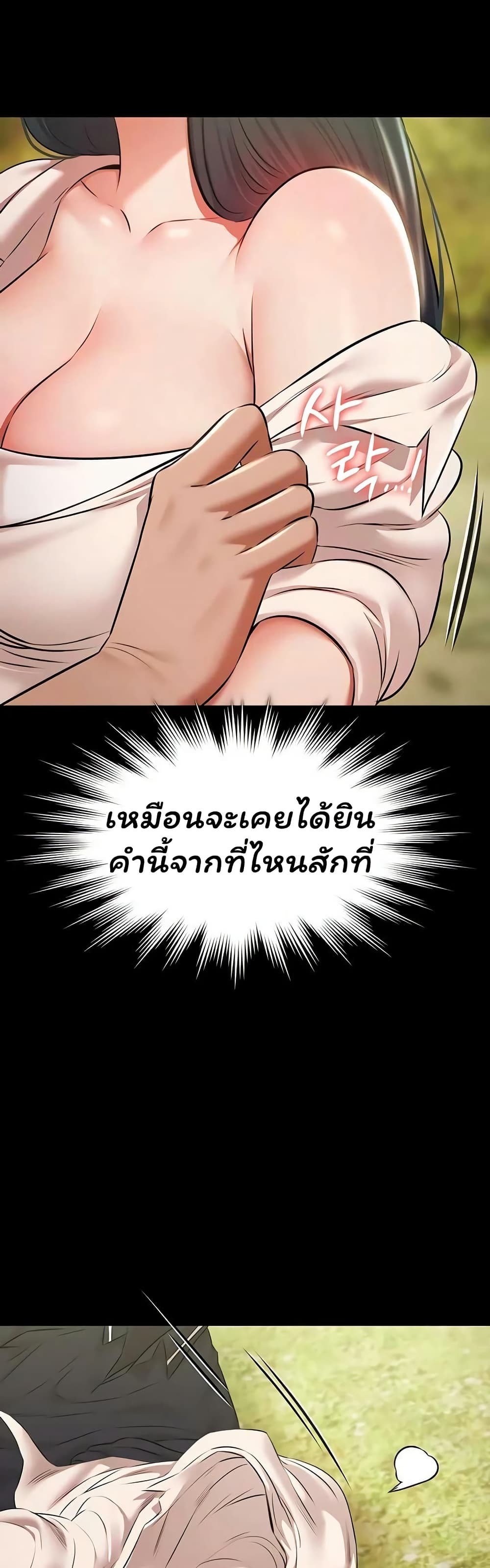 031.jpg