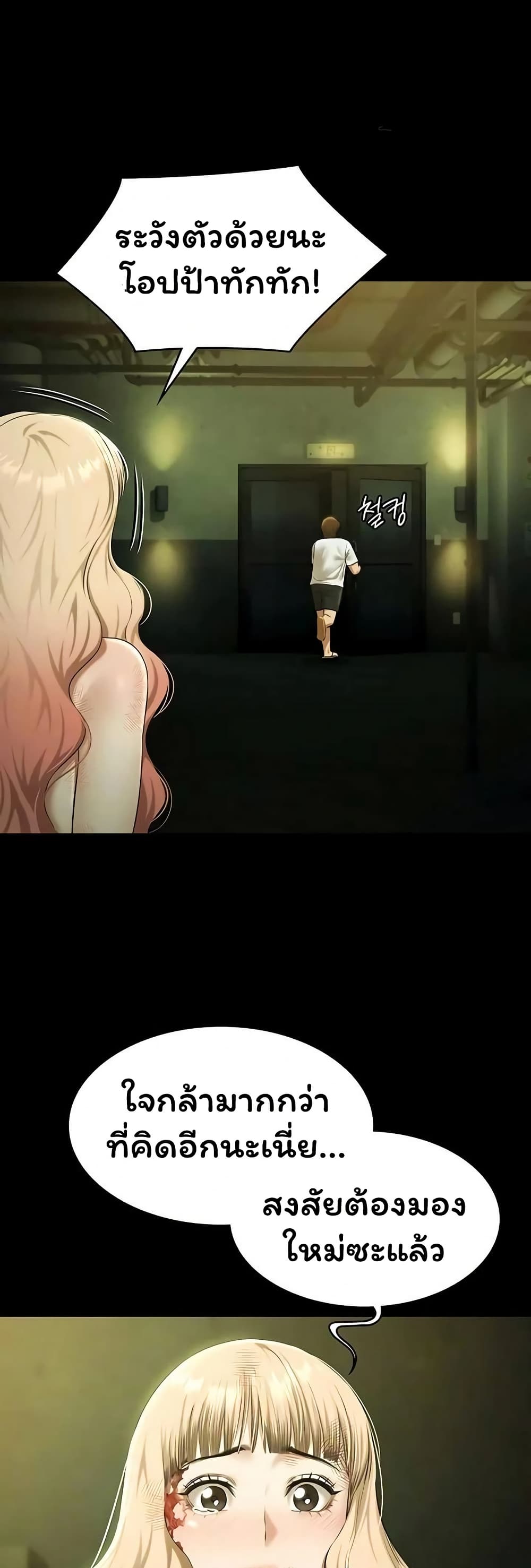 005.jpg
