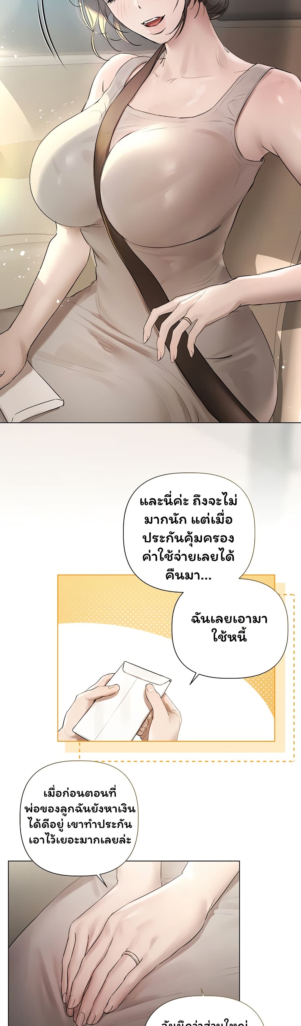 008.jpg