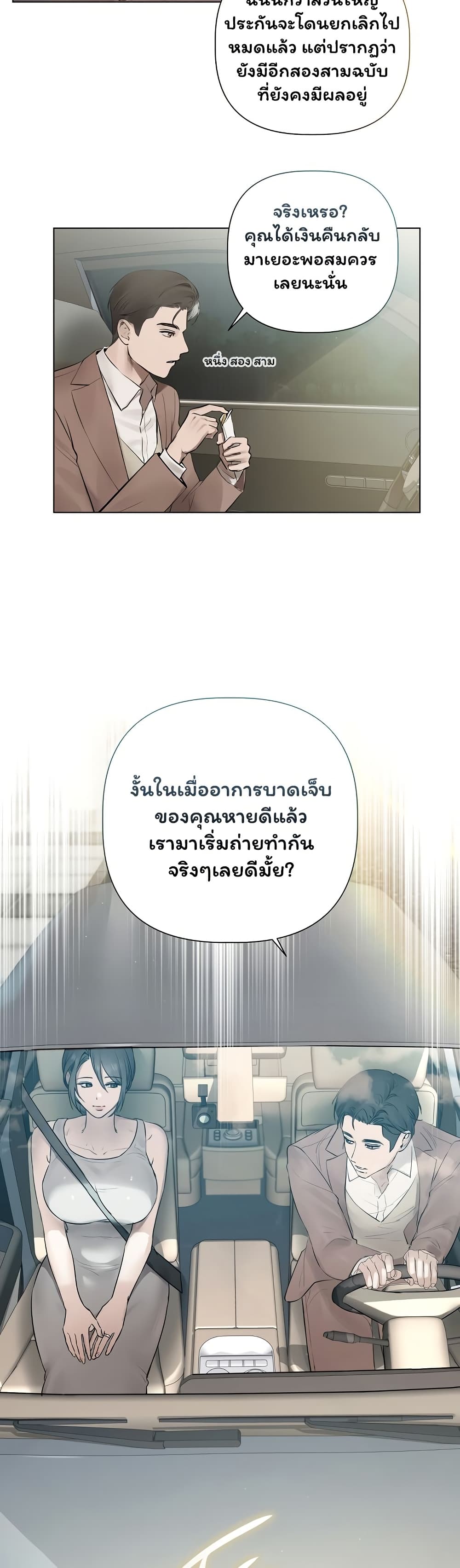 009.jpg