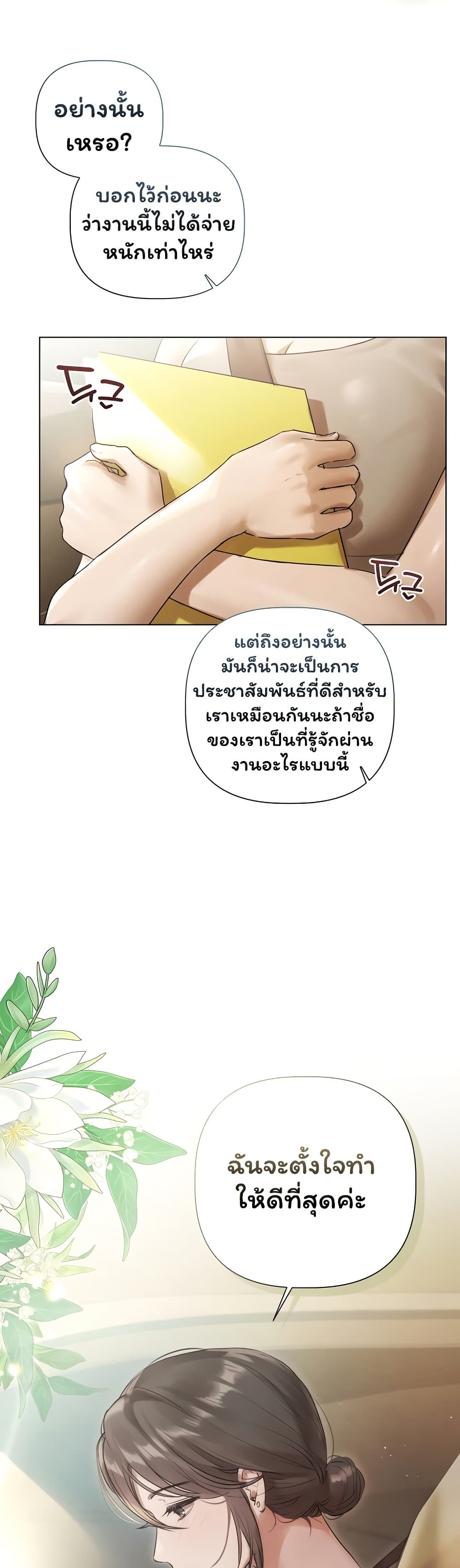 015.jpg