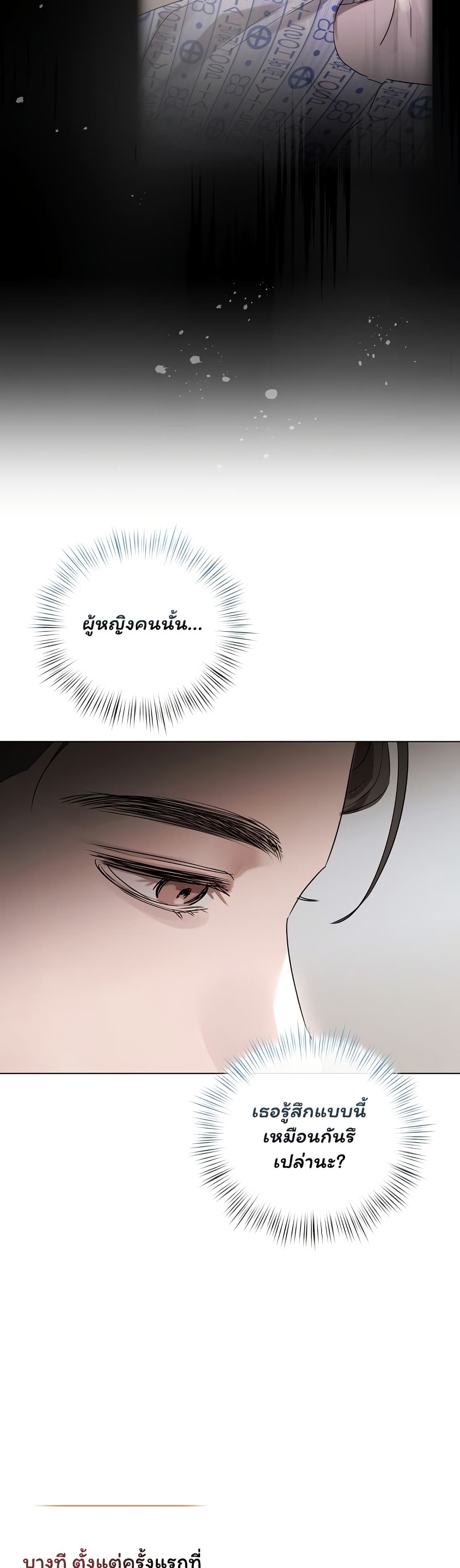 031.jpg