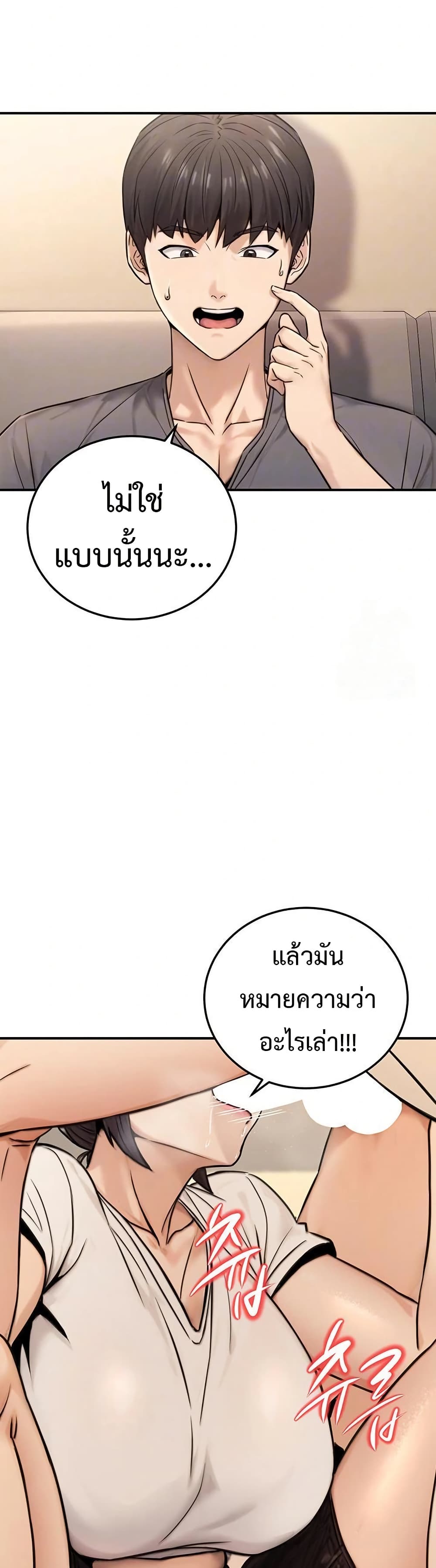 006.jpg