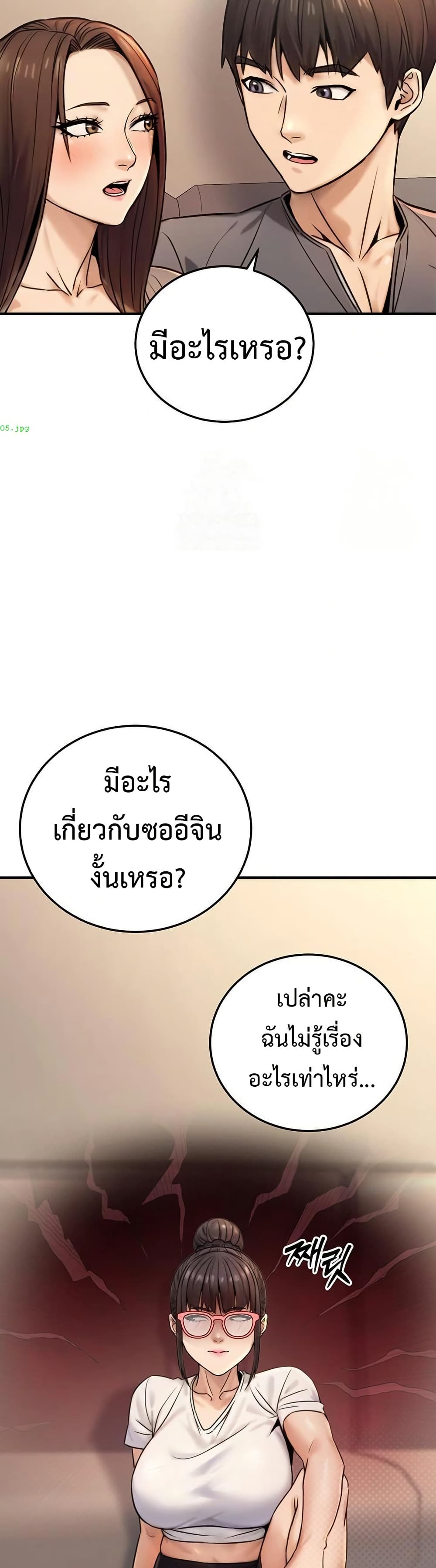 020.jpg