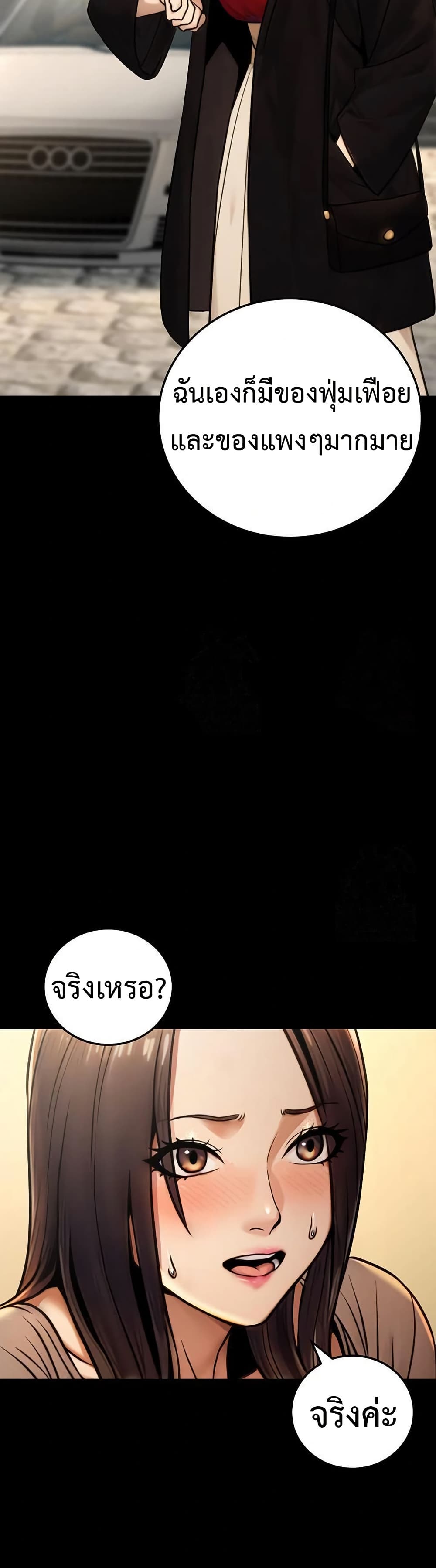 030.jpg