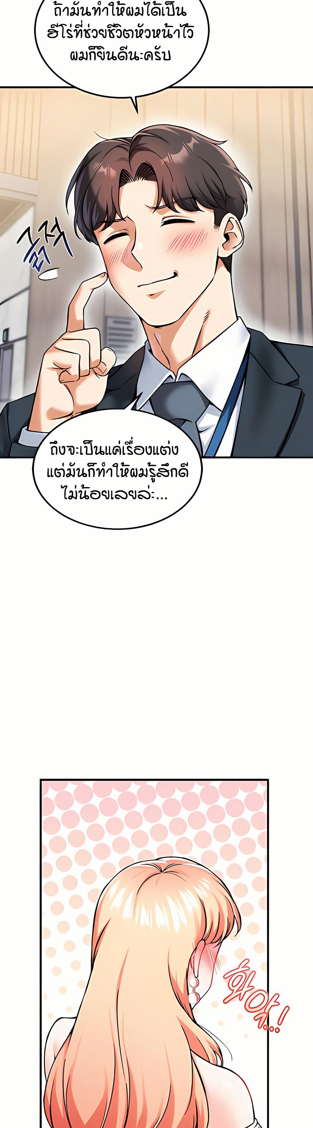 008.jpg