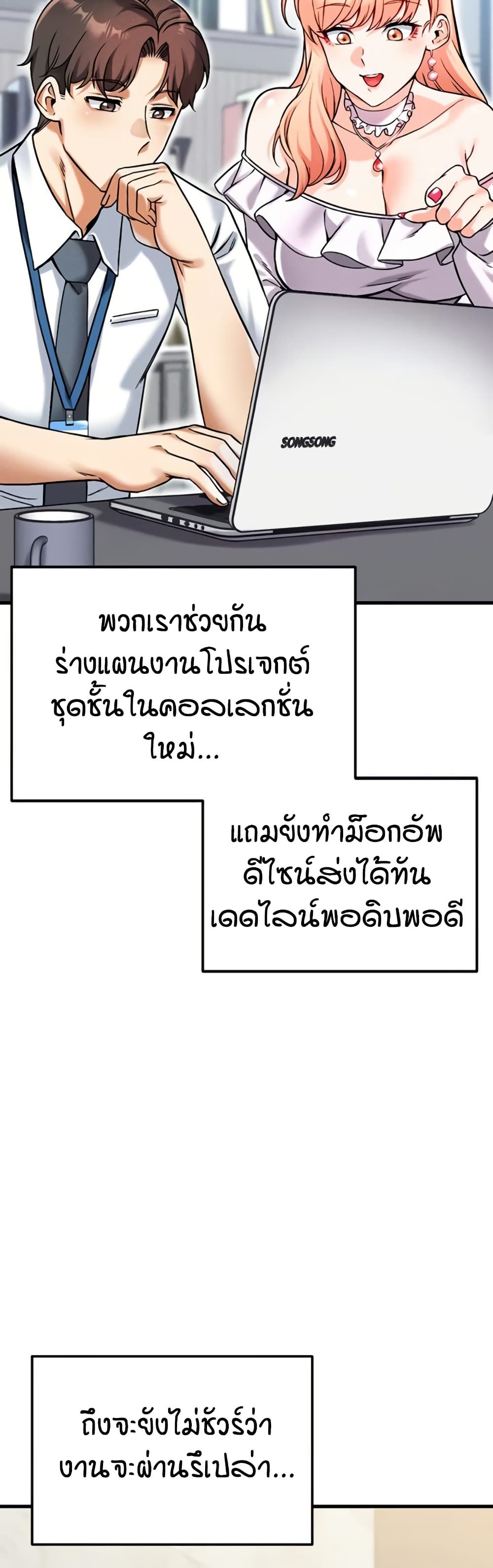 032.jpg