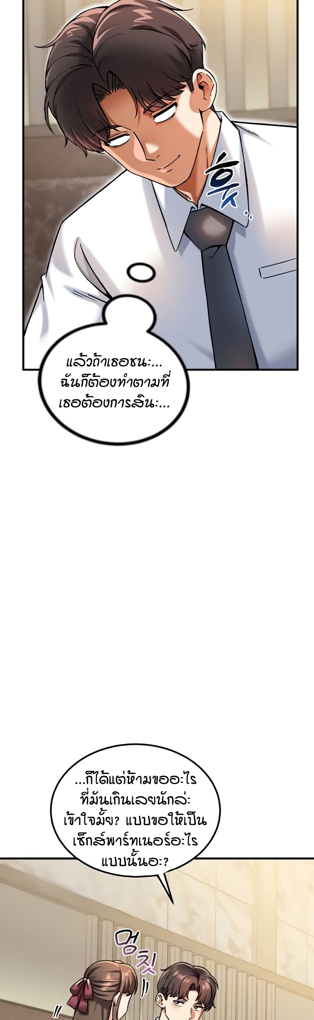 005.jpg