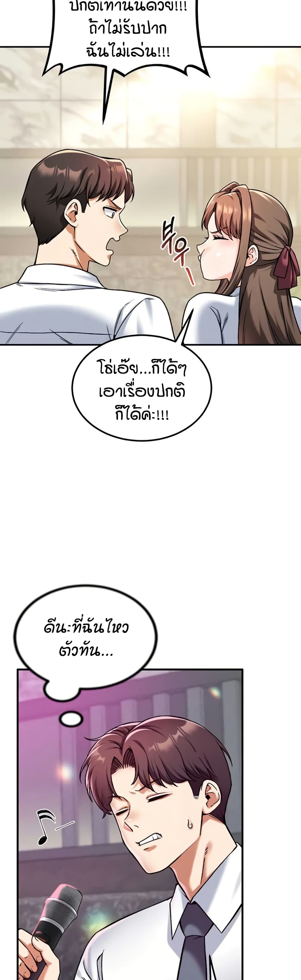008.jpg
