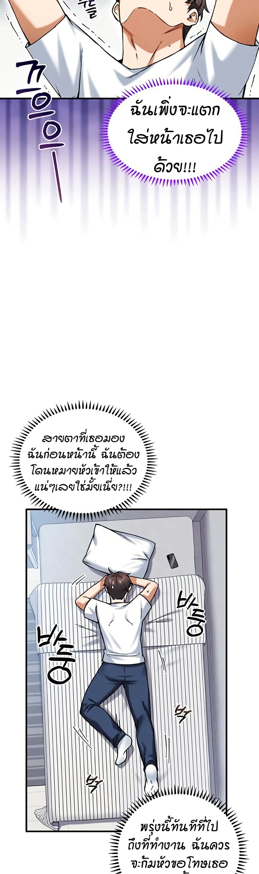 006.jpg